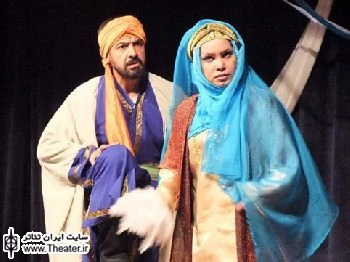 اجرای نمایش ”مرغ عشق حیدر” در قالب دومین جشنواره تئاتر صاحبدلان