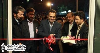 نخستین تالار پرتابل تئاتر ایران افتتاح شد
