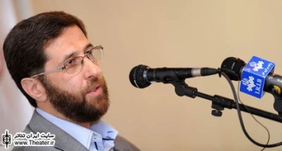 Message from Hamid Shah Abadi to National Resistance Theater Festival