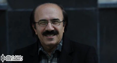 The 14th International Mobarak Theater Festival