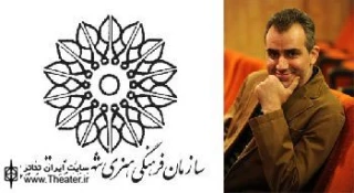 گزارشی از نشست رسانه‌ای نخستین جشنواره تئاتر شهر