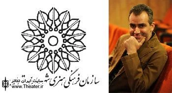 گزارشی از نشست رسانه‌ای نخستین جشنواره تئاتر شهر