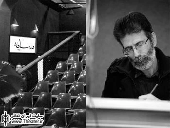 نمایش ”کشتار خاموش” در تالار سایه به صحنه می‌رود