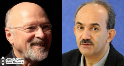 IRAN to Establish UNIMA Offices in Neighboring Countries