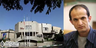 ”بازی” اوایل هفته آینده در فرهنگسرای ارسباران