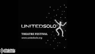 Polish actresses win awards at US United Solo Festival