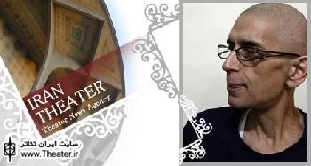 برگزاری مراسم چهلمین روز درگذشت زنده یاد مجید فروغی