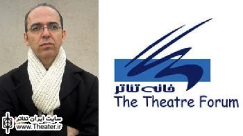 مجمع عمومی کانون نمایشنامه‌نویسان خانه تئاتر شنبه برگزار می‌شود