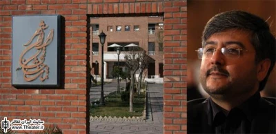تماشاخانه شماره سه ایرانشهر با جایگاه متحرک تماشاگران ساخته می‌شود