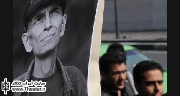 یادداشت همسر زنده‌یاد مجید فروغی به مناسبت چهلمین روز درگذشت وی