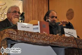 رونمایی از مجموعه نمایشنامه ”فرزند فریاد” نوشته ”صادق عاشور‌پور”