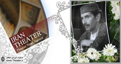 یادداشت یکی از همکاران تئاتری ”مجید فروغی” به مناسبت چهلمین روز درگذشت وی