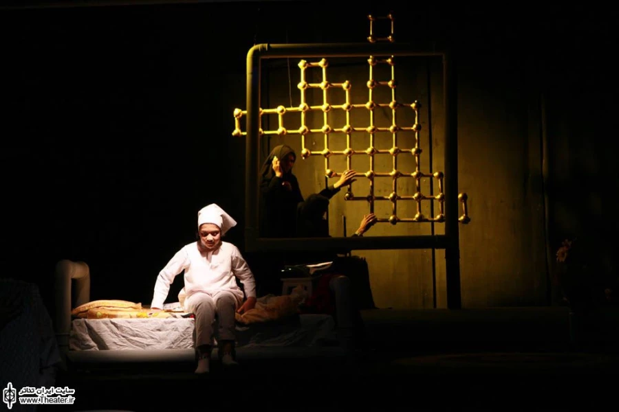 به آسمان نگاه کن 13