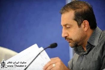 استعفای مدیرعامل بنیاد رودکی تایید شد