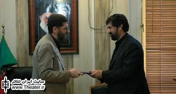 ”علیرضا حسینی” سکان مدیریت بنیاد رودکی را به دست گرفت