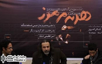 در ایران استفاده از فضای طبیعی در تئاتر مورد غفلت واقع شده است