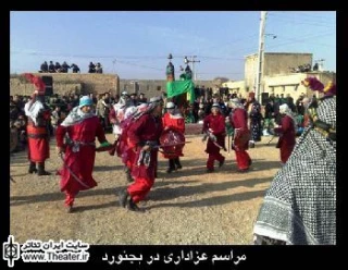 نگاهی به آیین‌های عاشورایی در خراسان شمالی

امروز علاوه بر معصوم‌زاده بجنورد در زیارت‌گاه روستای زیارت و الله‌آباد شیروان و کلاته سیاهدشت فاروج هم می‌توان تعزیه‌های در خور تاملی را دید. میکائیل آخرتی که از شبیه‌خوانان تعزیه در روستای الله‌آباد است، به این نکته یادآور می‌شود که مهمانانی از شهرهای بزرگ و کوچک، و از دور و نزدیک برای دیدن تعزیه در ایام تاسوعا و عاشورای حسینی به این روستا می‌روند، و این خود باعث شده تا تعزیه هر سال با ارزشمندی بیشتر