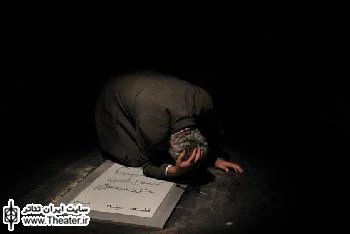 اجرای ویژه نمایش "سکوت سپید" برای هنرمندان