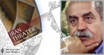 بلیت جشنواره به دست دانشجویان برسد