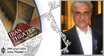 پروفسور احمد کامیابی مسک، نشان شوالیه گرفت