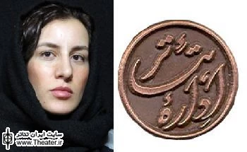 نمایش ”مکعب 351-97-0” در اداره تئاتر تمرین می‌شود