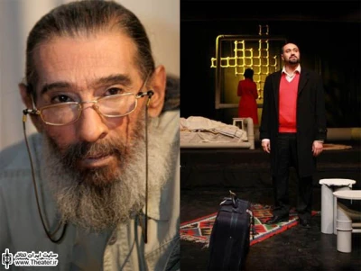 تقدیم ”به آسمان نگاه کن” به انوشیروان ارجمند
