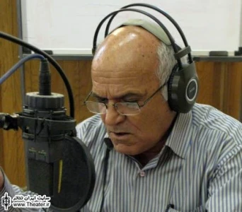 پخش نمایش رادیویی ”سارای” از رادیو نمایش