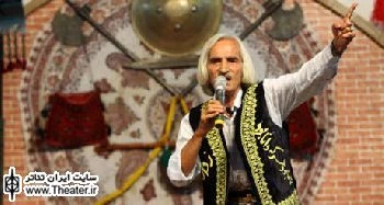 اعلام فراخوان برگزاری کارگاه‌ آموزش نقالی ”مرشد ترابی”
