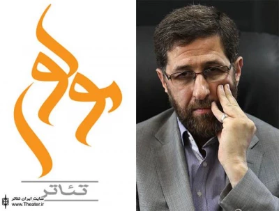 تاکید معاون امور هنری بر حل مشکلات تالار مولوی