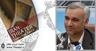 شهرداری تهران  ساماندهی محوطه تئاتر شهر را بررسی می‌کند