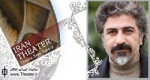 ”مجید واحدی‌زاده” نمایش ”شبح شرقی سگ” را در استان اردبیل به صحنه برد