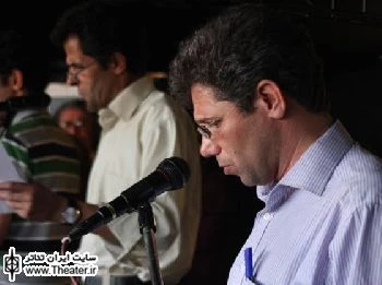 پخش نمایش رادیویی ”میراث باران” از رادیو