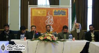 جزئیات برگزاری نخستین یادواره هنری ”تجلی بصیرت” تشریح شد