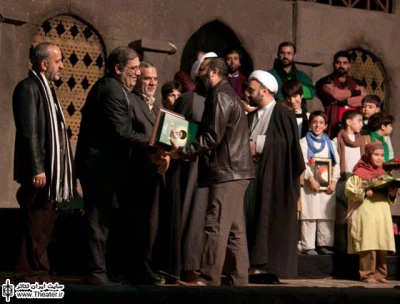 پایان نمایش عاشورایی ”مسافران کوفه” با تقدیر از عوامل