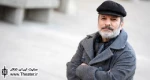 ”افشین خورشید باختری”: نمایش‌های خیابانی دامنه مخاطب تئاتر را گسترش می‌دهد