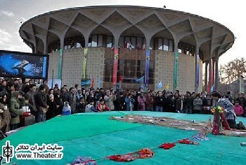 دور پنجم اجرای عمومی نمایش‌های خیابانی در تئاتر شهر ادامه دارد