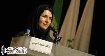 ”نغمه ثمینی” نگارش یک کتاب پژوهشی جدید را آغاز کرد