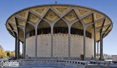 پاسخ مجموعه تئاترشهر به یک مطلب