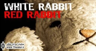 “White Rabbit, Red Rabbit” to Perform in US, Norway Fests
