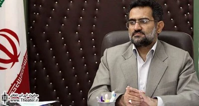 پیام وزیر فرهنگ و ارشاد اسلامی به ”اولین یادواره هنری تجلی بصیرت»