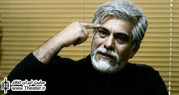 اجرای ”عشق و عالیجناب” حسین پاکدل در تالار وحدت