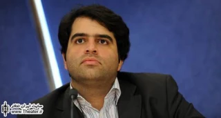 تقدیر و تشکر رییس مجموعه تئاتر شهر از رسانه ها و مسوولان شهری