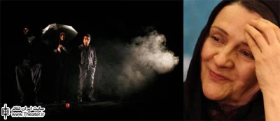 تقدیم نمایش ”ابرها” به ”گلاب آدینه”