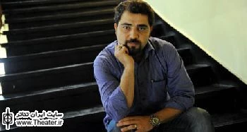 موزه تئاتر تهران تاسیس می‌شود