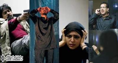 آغاز اجرای عمومی 10 نمایش در قالب دومین جشنواره تئاتر صاحبدلان