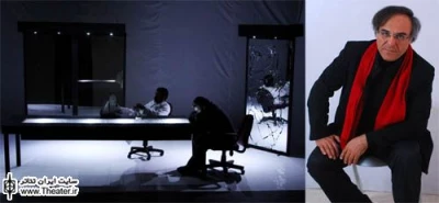 تقدیم اجرای ”مگه نمیدونی جات کجاست؟” به ”قطب الدین صادقی”