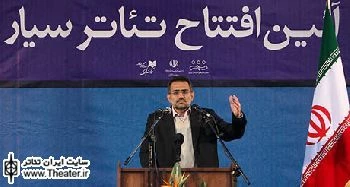 برای تحقق شعار تئاتر برای همه باید از تمام ظرفیت‌ها استفاده کنیم
