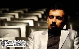 اجرای ”پاپانوئل و دست‌های یخ‌ زده من” از فردا در اصفهان