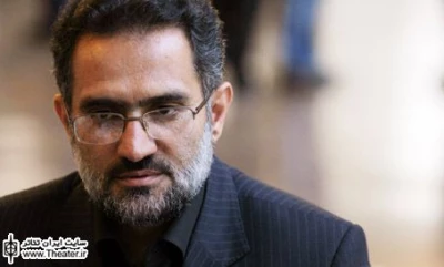 نشست یادواره شاهدان عرصه هنر ”جلوه جمال” برگزار خواهد شد