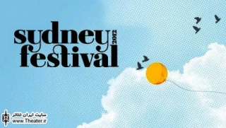 Sydney Festival 2012: January 7-29